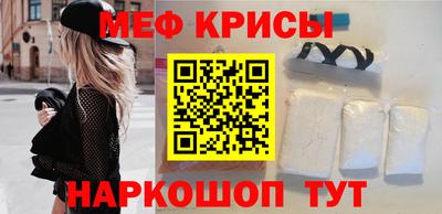 Альфа ПВП Будённовск