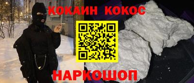 Альфа ПВП Будённовск