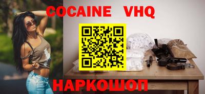 Альфа ПВП Будённовск