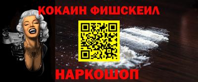 Альфа ПВП Будённовск