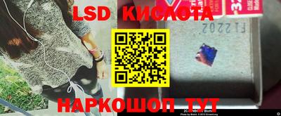 мяу мяу кристалл Бугуруслан