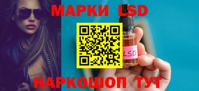 Альфа ПВП Будённовск