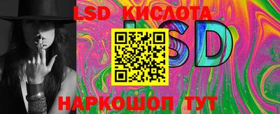 марки nbome Бузулук
