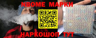 Альфа ПВП Будённовск