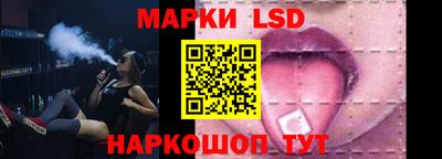 Альфа ПВП Будённовск