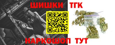 мяу мяу кристалл Бугуруслан
