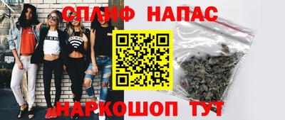 марки nbome Бузулук
