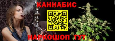 а пвп мука Гусиноозёрск