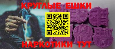 Альфа ПВП Будённовск