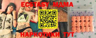 Альфа ПВП Будённовск
