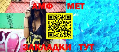 марки nbome Бузулук