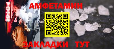 марки nbome Бузулук