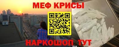 Альфа ПВП Будённовск